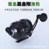 Slingshot, set with laser, new collection, infra-red laser sight, wholesale