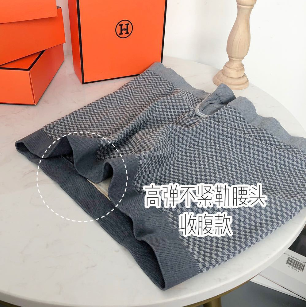 New fashion brand HG Hermes men's underwear youth sweat-absorbent breathable Seamless Seamless boxers men's boxed