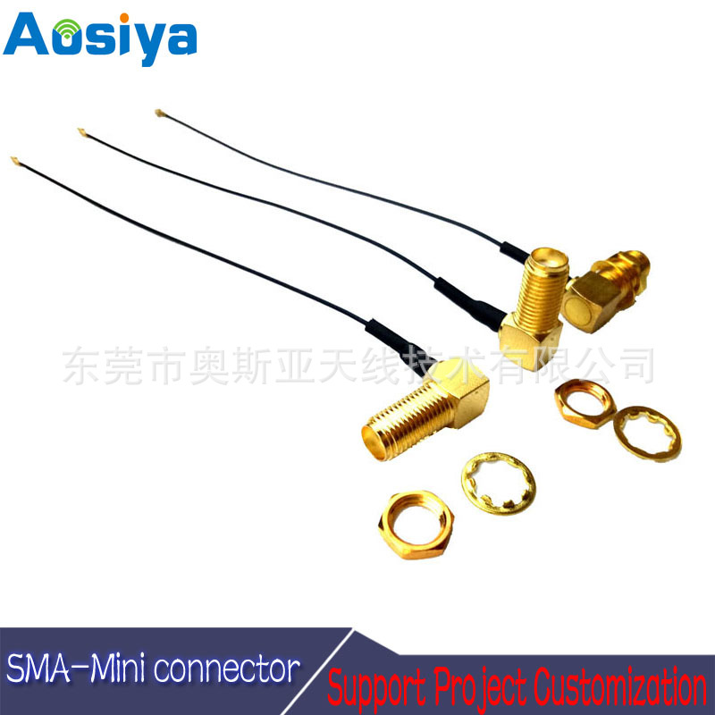 SMA-K Elbow SMA Female head WIFI antenna Adapter cable extend Feeder LTE0.81 Connected to third-generation terminals IPEX