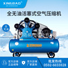 Ward Star Leopard No oil Piston Air compressor 2.2KW/15KW compressor Air pump Xiamen Air compressor wholesale