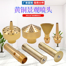 �f��ֱ��ѩ��ӿȪ����Ģ���������ζY���Pβˮ�����^��Ȫ���^���{