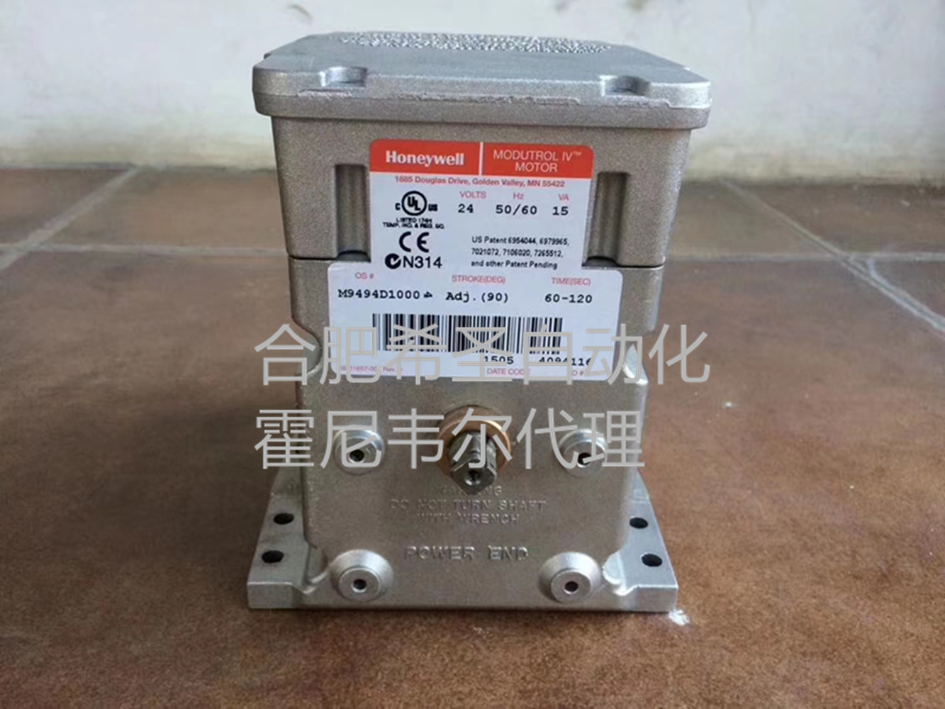 霍尼韦尔M9494D1000风门执行器