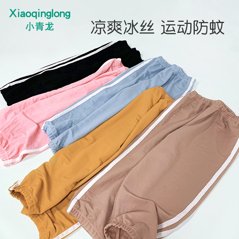 O1CN01D26qEI1u3LSwljW8S_!!0-it