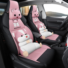 新款专车专用斯柯达柯米克GT汽车坐垫全包围专用座垫网布皮座椅套