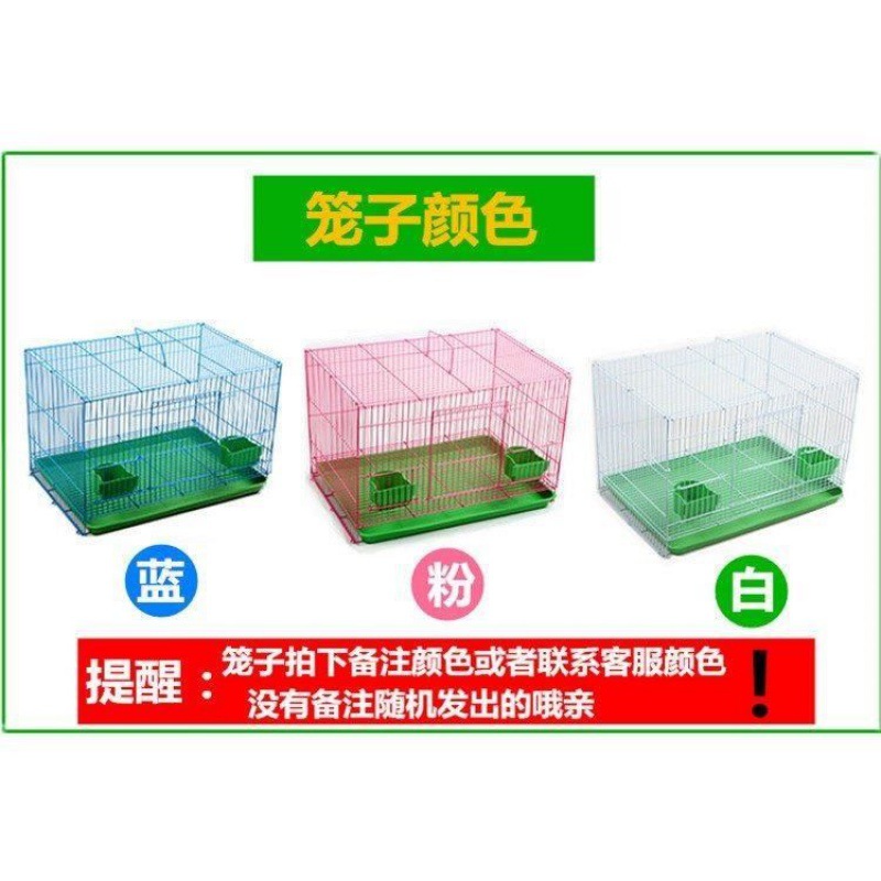 Hedgehog cage Dedicated Terrariums Hamsters rabbit squirrel cage household fold space dormitory