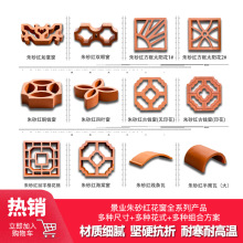 �����¹Ż����Ž�����ʽ�����մɴ�����ɰ�t���ƹ��@�@�֛�ͤ�Ʒ�