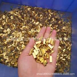 现货供应6*10*1mm 6*8*1mm黄铜扁管 国标环保h63/h65扁铜管