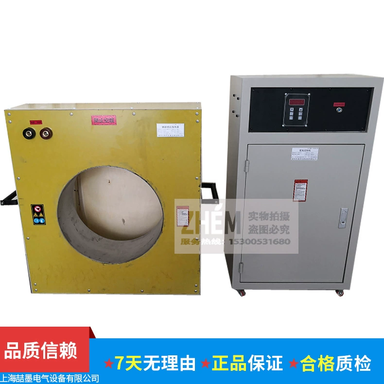 SMHC-1/2/3/4/5 съемник электромагнитного датчика, съемник внутреннего кольца подшипника, съемник датчика