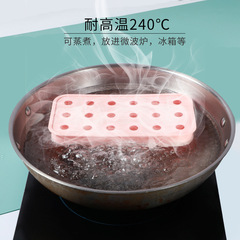 18孔硅膠冰珠模具帶蓋 DIY流心陷月餅湯圓蛋糕磨具 酸奶山楂球子