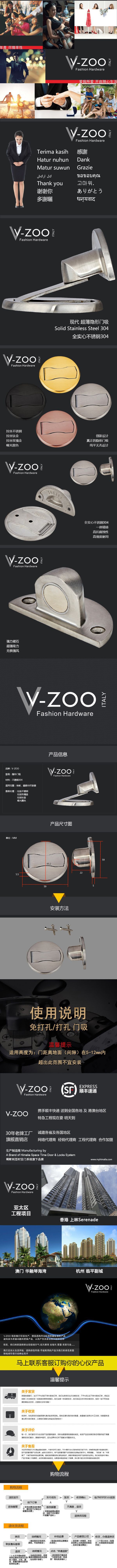 详情.jpg