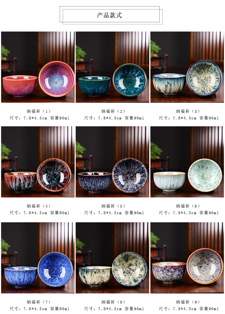 C-_Users_Administrator_Desktop