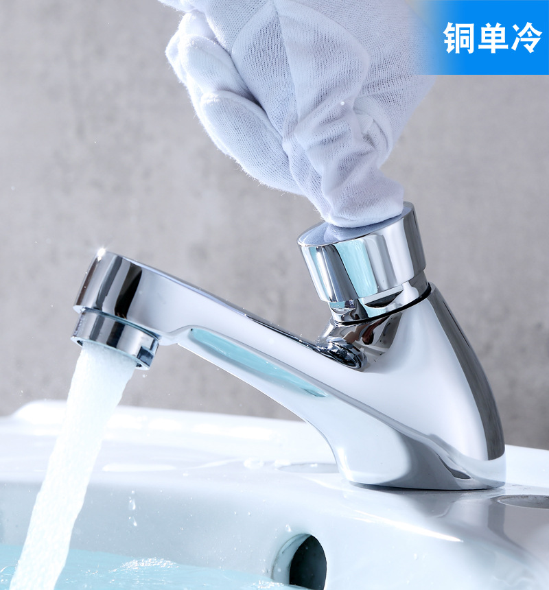 Engineering Public delay valve press flush valve bathroom bathroom wash basin basin single cold faucet wholesale