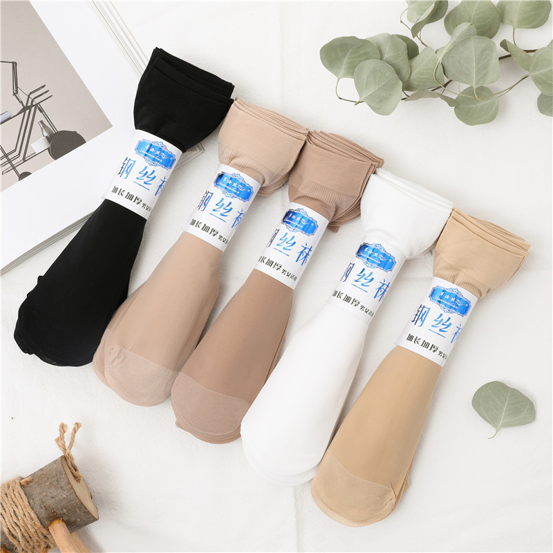 Ten pairs of spring and summer 50D velvet anti-hook silk stockings extended version of steel stockings in the tube socks men's and women's socks wholesale Ten pairs of spring and summer 50D velvet anti-hook silk stockings extended version of steel stockings in the tube socks men's and women's socks wholesale