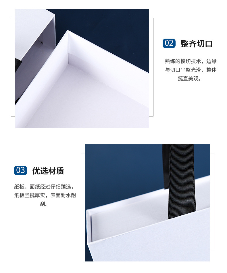 详情-产品展示_02