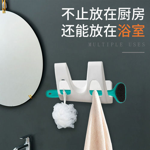 Hole-free kitchen pot lid rack wall-mounted multi-functional chopping board storage rack household cutting board storage rack hook drain rack