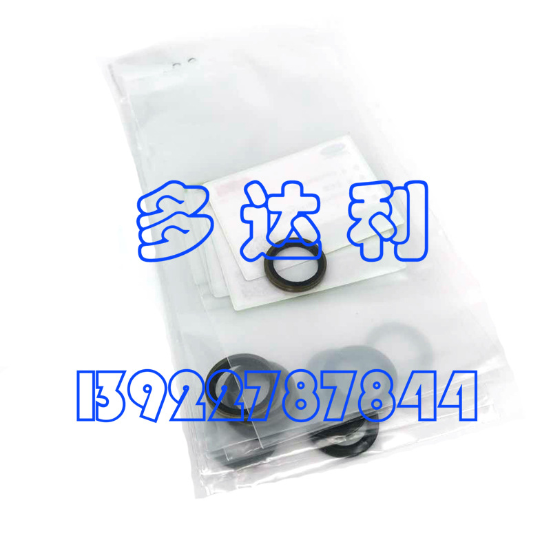 00PPG000033100  19XRĻܷȦ WASHER