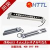 sale CNC CNC machine tools Work Lights LED 220V Lathe lamp 24V machining core wholesale 36V Lighting