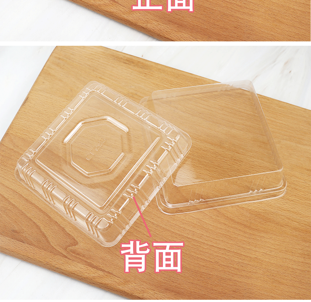 详情_06