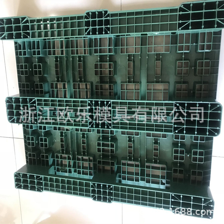 QQ图片20200103141849_副本