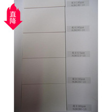 �طN�� �׿��� ӡˢ�� ���m�׿�450g