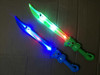 Colorful induction music flashing lightsaber, toy, sword, makes sounds, wholesale