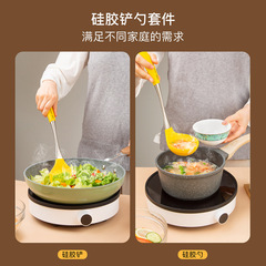 Special Silicone Spatula for Full-Service Non-Stick Pans, Heat-Resistant and Protects Pots, Home Kitchen Utensils