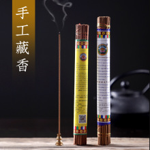 佛教用品市场蓬勃发展！批发需求激增