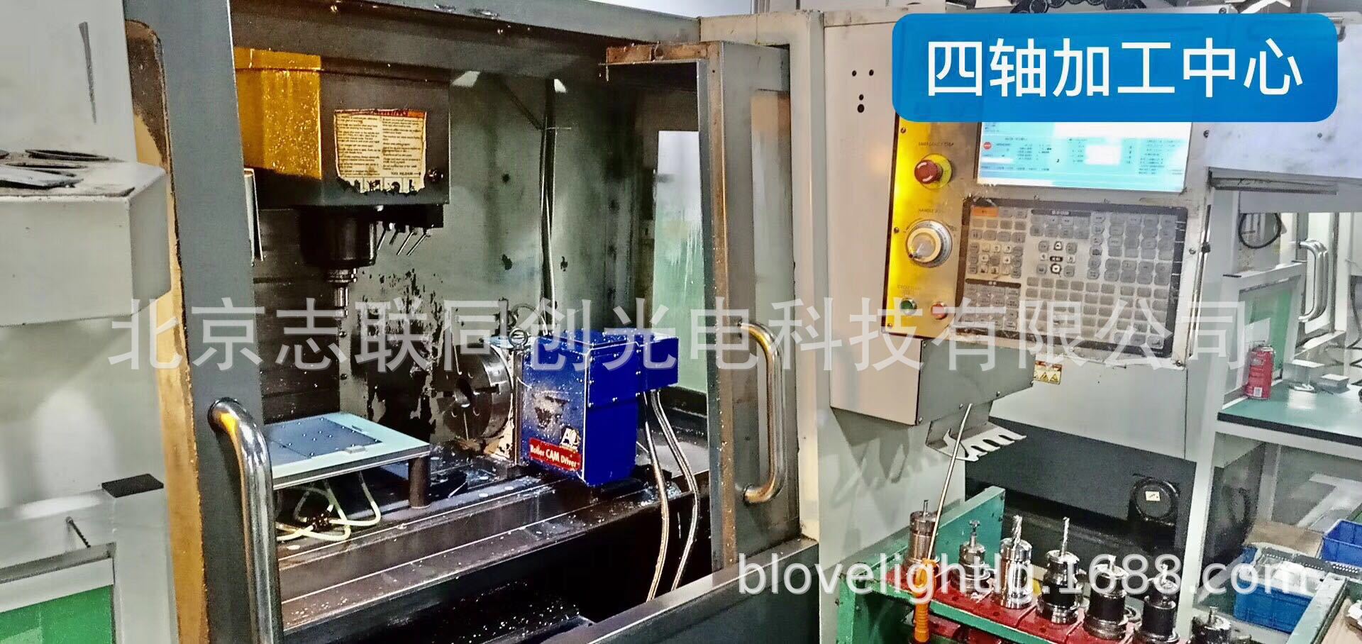 8b1b97211e3b4dfc1164516d05bd09