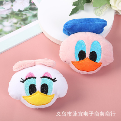 创意卡通鸭子饰品配件 毛绒饰品配件 个性装饰辅料厂家直销|ru