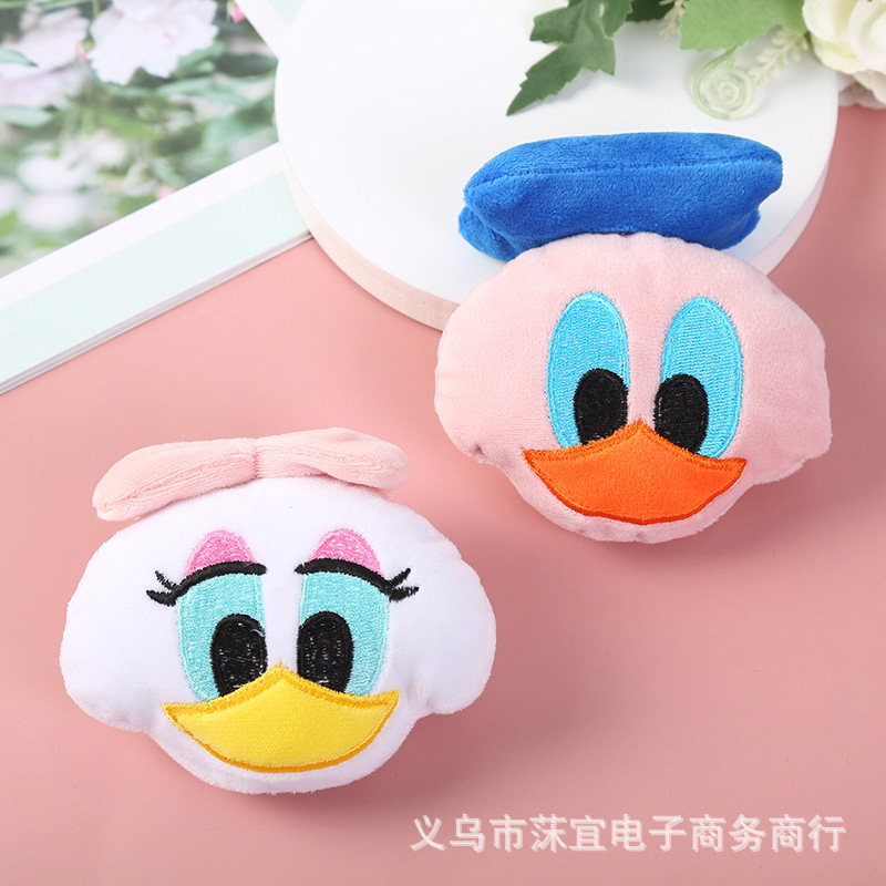 创意卡通鸭子饰品配件 毛绒饰品配件 个性装饰辅料厂家直销|ru