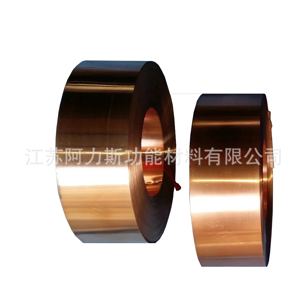 NC015铜镍合金铜镍10低电阻发热电阻合金CuNi10