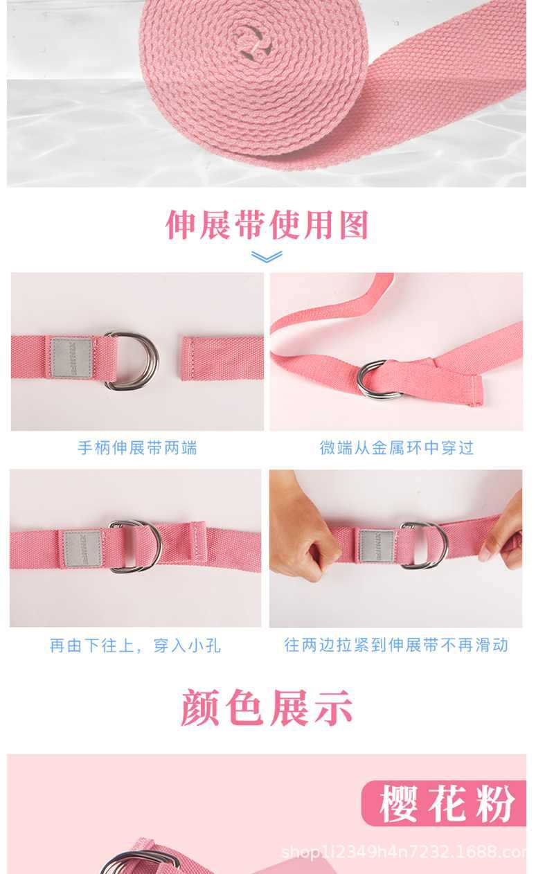 详情图8.jpg