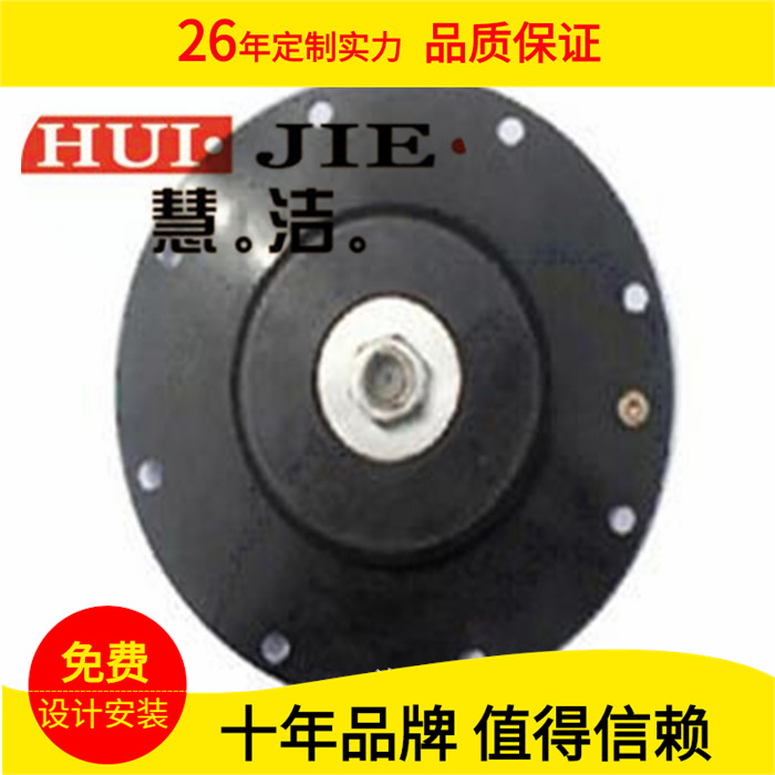 ASCO-Z-40电磁脉冲阀膜片 脉冲收尘器喷吹阀阀片橡胶垫片夹布膜片