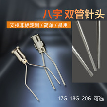 ȫ���P���^�p�ܰ�����^�c�z��^�c�z�C�Ͳ��^�����Ĺ���^