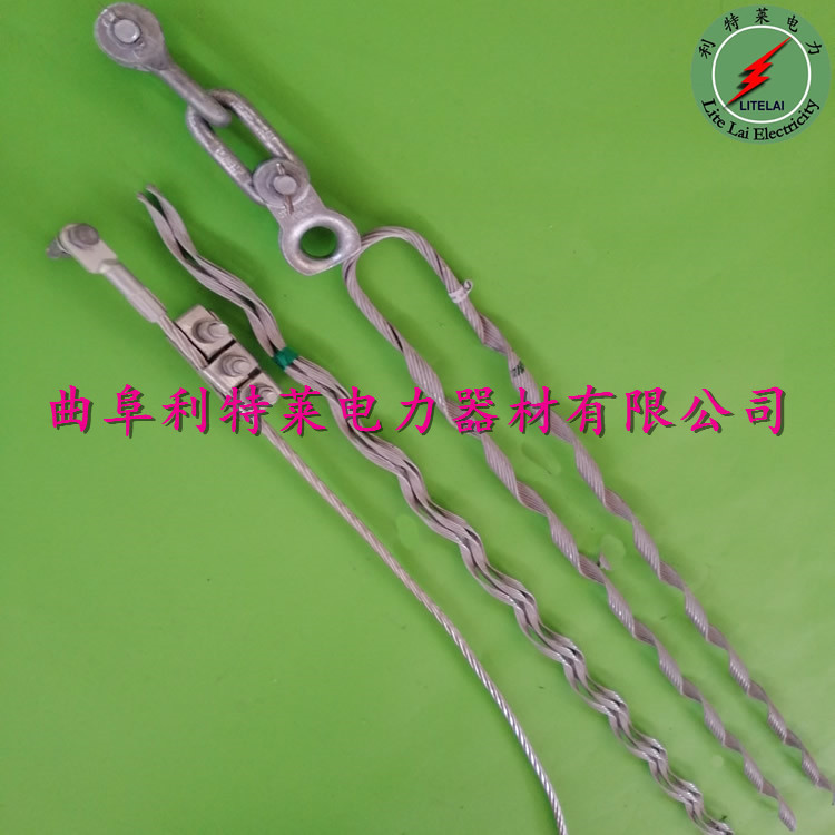 OPGW耐张线夹2