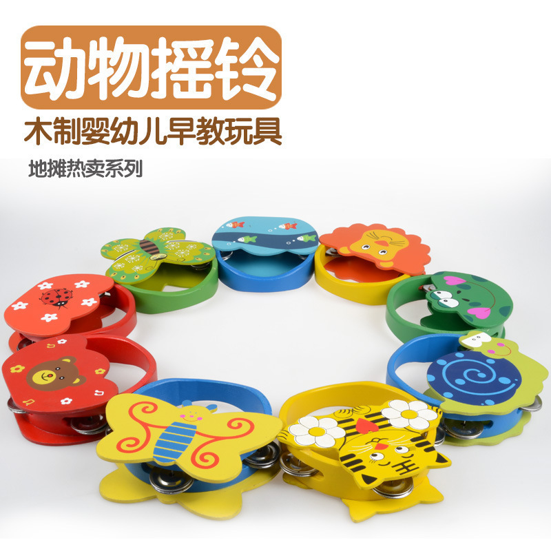 Bebé de madera Sonajeros dibujos animados animales de madera Tambores Orff Percusión Instrumentos Juguetes educación temprana