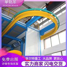 ��܉�̶��M���Ғ�늄����ؙC 늄Ӻ��J�\��܉��������܇ �S�ҹ���