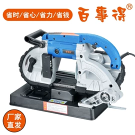 其他电锯;锯床;紧固件连接件