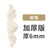 Silica gel heel sticker, half insoles high heels, wholesale