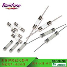 02181.25MXEP����1.25a ����250vDIP����Littelfuse