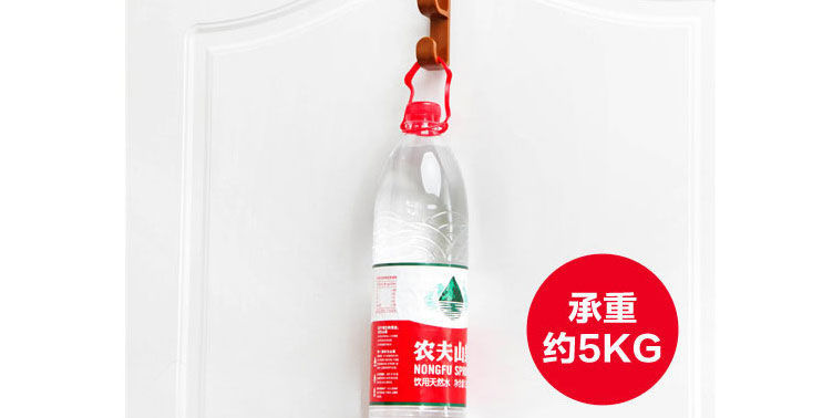 S202009020201-详情 (12).jpg