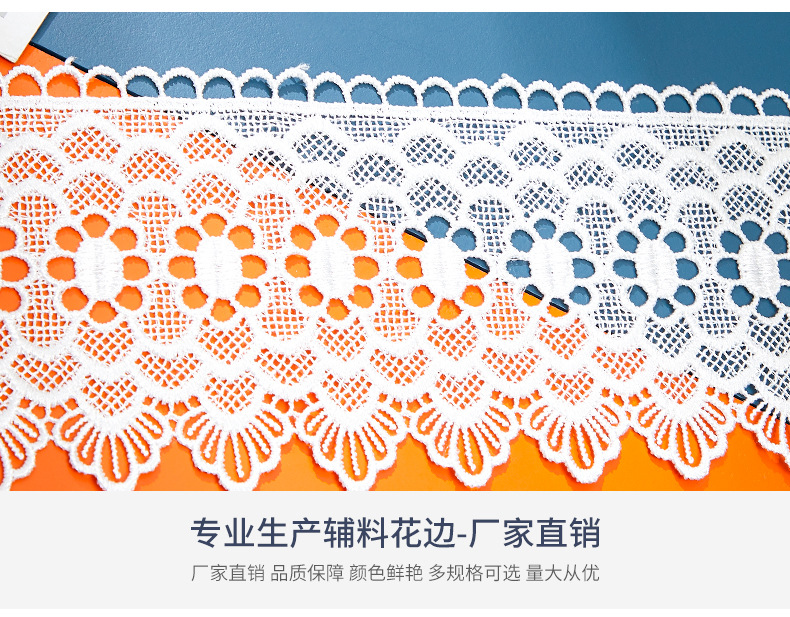 第一款定制详情_16