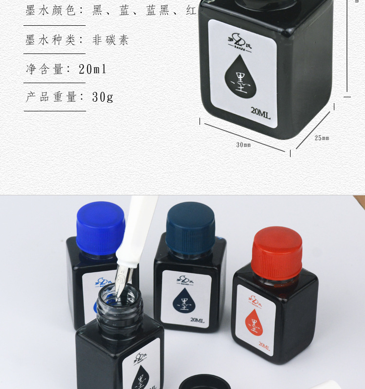 详情_06.jpg
