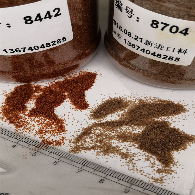 �ֻ����� ��άë �ٲ�ǳ��ɫ��ë���ϻ�