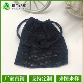 卸妆巾/湿巾;纺织品加工;方巾、中巾