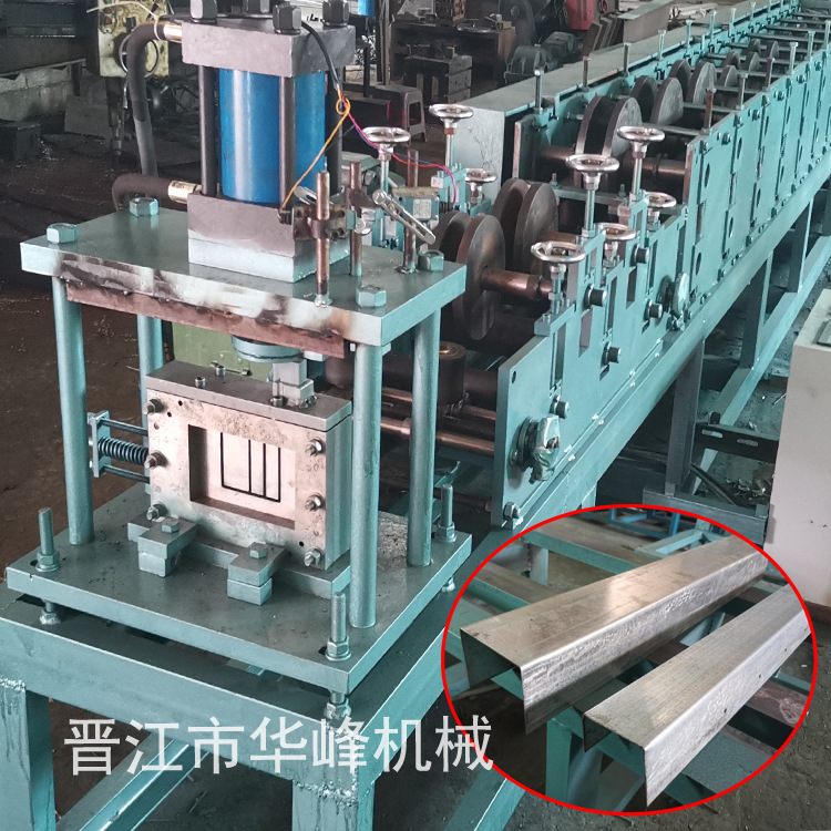 U型槽机 U型钢机 U形包边成型机器