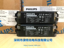 PhilipsLED低压灯带24V驱动器30W 60w 120W 180W