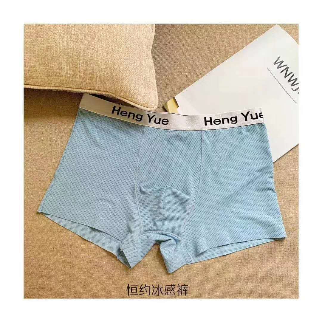 微信图片_20200719133303