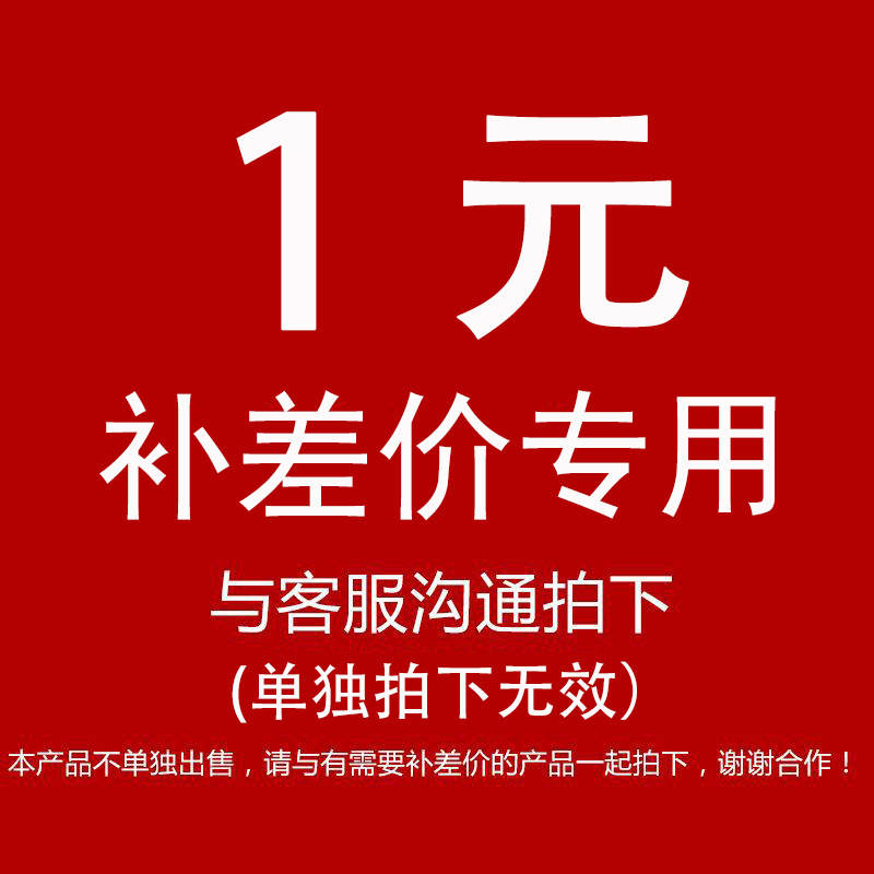 10095333670_654547916