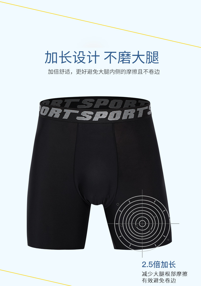 详情_08